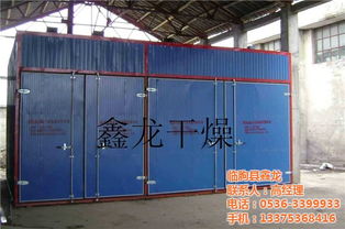 臨朐鑫龍干燥 紙箱干燥技術(shù)領(lǐng)先，高清圖片展示專(zhuān)業(yè)實(shí)力